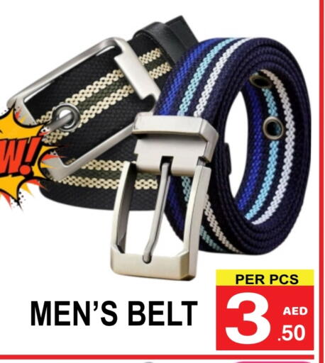 available at Friday Center in UAE - Dubai