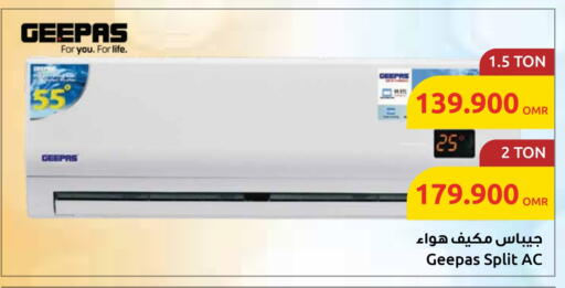 Large Appliances in Sultan Center , Oman Offers - Oman GEEPAS AC available at Sultan Center in Oman - Salalah