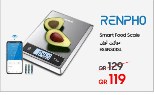 available at تكنو بلو in قطر - الخور