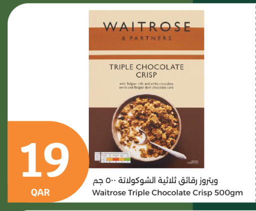 available at City Hypermarket in Qatar - Al Wakra