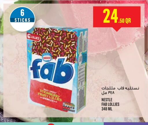 Strawberry available at مونوبريكس in قطر - الشمال