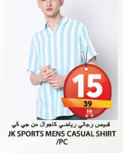 ملابس رياضية in جراند هايبر ماركت, UAE Offers - الإمارات العربية المتحدة available at جراند هايبر ماركت in الإمارات العربية المتحدة , الامارات - الشارقة / عجمان