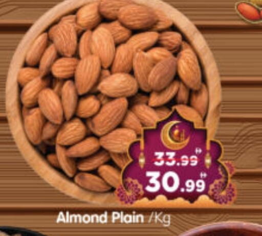 available at هايبر ماركت المدينة in الإمارات العربية المتحدة , الامارات - أبو ظبي