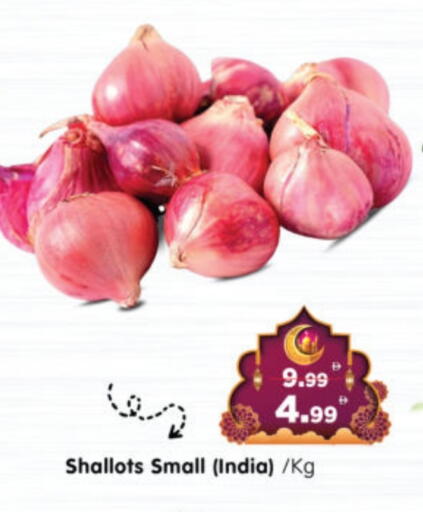 from India available at Al Madina Hypermarket in UAE - Abu Dhabi