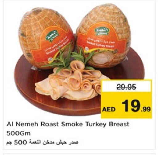 Deli & Specialty Meats in Nesto Hypermarket, UAE Offers - United Arab Emirates available at Nesto Hypermarket in UAE - Dubai
