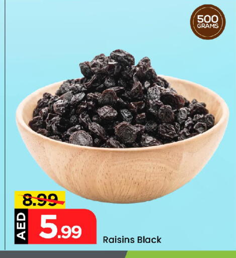 available at Mark & Save in UAE - Dubai