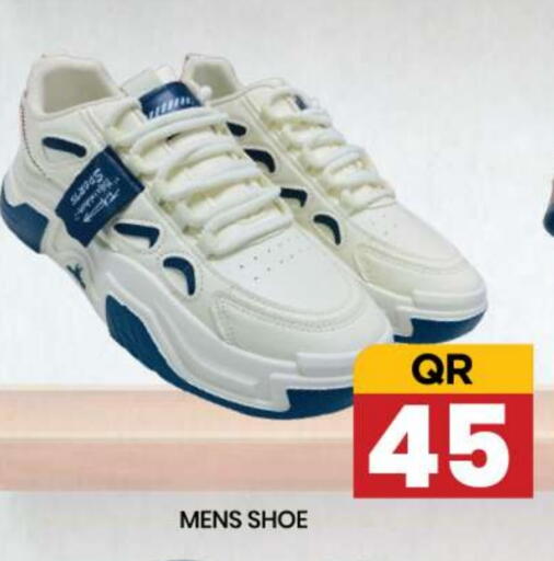 available at New Stop n Shop @Fereej Bin Omran in Qatar - Al Wakra