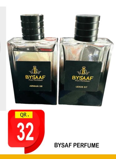 available at BASHTEC Computer Center in Qatar - Al Rayyan