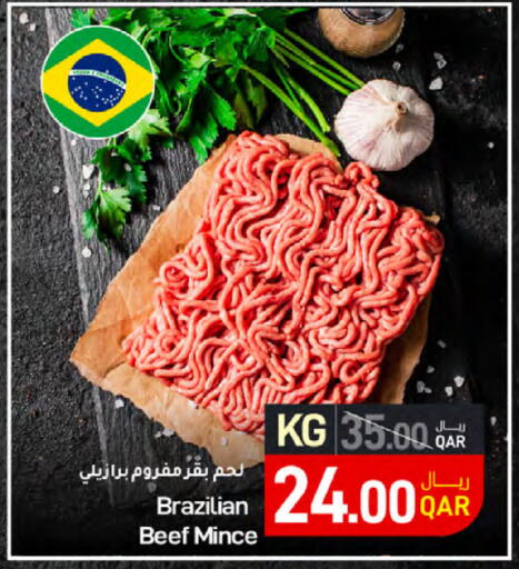 Beef available at SPAR in Qatar - Doha