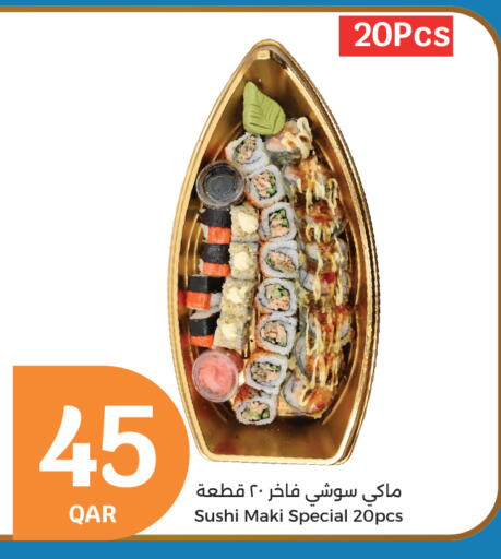 available at City Hypermarket in Qatar - Al Wakra
