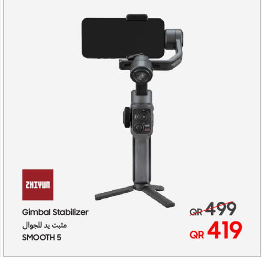 available at تكنو بلو in قطر - الخور