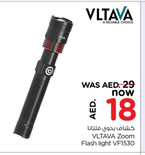 available at Last Chance  in UAE - Fujairah