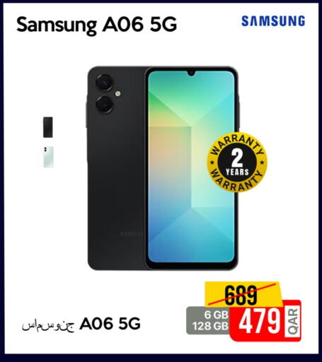 SAMSUNG available at iCONNECT  in Qatar - Al Shamal
