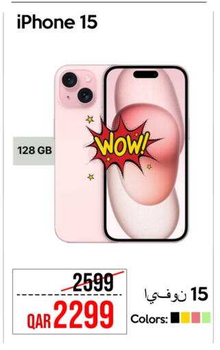 APPLE iPhone 15 available at iCONNECT  in Qatar - Al Shamal