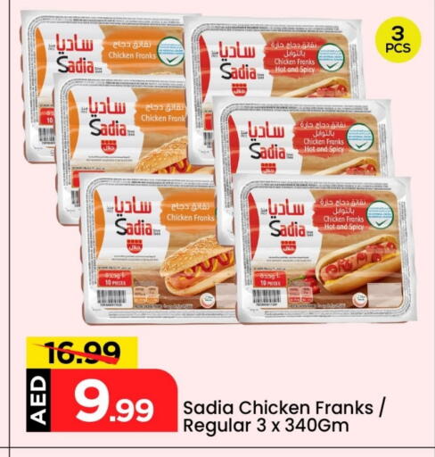 SADIA Chicken Franks available at Mark & Save in UAE - Sharjah / Ajman