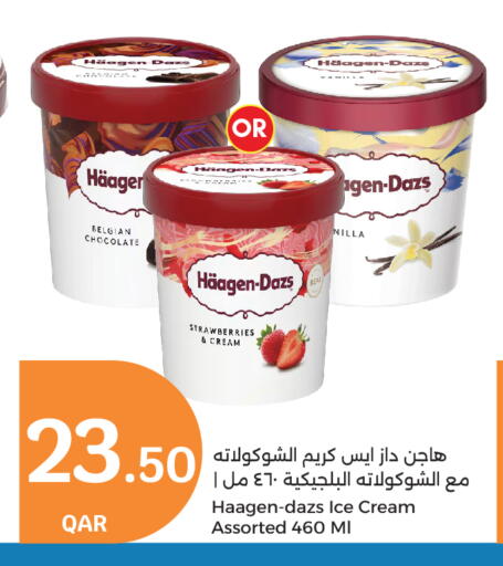 available at سيتي هايبرماركت in قطر - الشمال