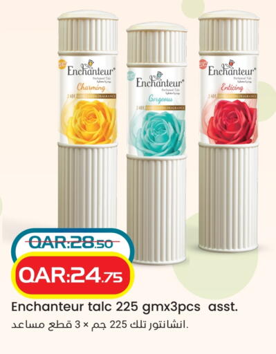 Enchanteur Talcum Powder available at Rambo Mart in Qatar - Al Wakra