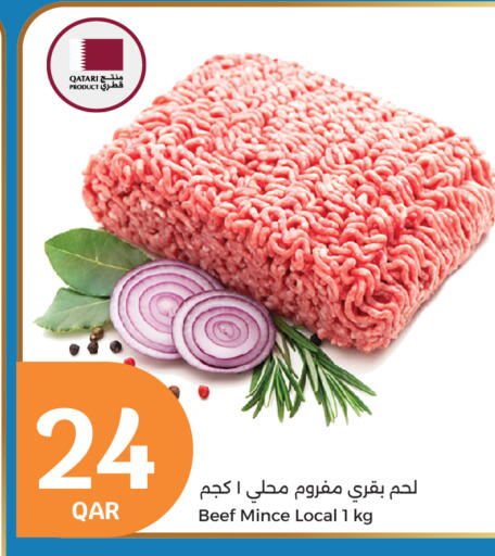 Beef available at City Hypermarket in Qatar - Al Wakra