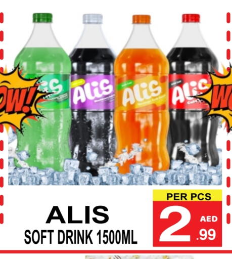 available at Friday Center in UAE - Dubai