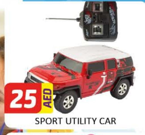 available at Al Madina  in UAE - Dubai