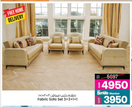 أثاث المنزل in أنصار جاليري, قطر Offers - قطر available at أنصار جاليري in قطر - الوكرة