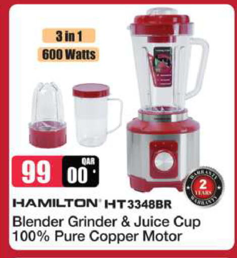 HAMILTON Mixer / Grinder available at Ansar Gallery in Qatar - Umm Salal