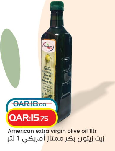 Virgin Olive Oil available at Rambo Mart in Qatar - Doha