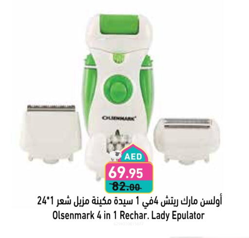 Hair Care in Aswaq Ramez, UAE Offers - United Arab Emirates OLSENMARK available at Aswaq Ramez in UAE - Ras al Khaimah