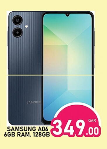 SAMSUNG available at Passion Hypermarket in Qatar - Al Wakra
