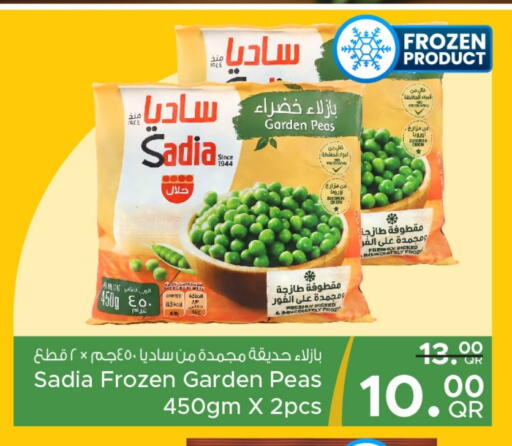 Frozen Fruits & Veg in Family Food Centre, Qatar Offers - Qatar SADIA available at Family Food Centre in Qatar - Al Daayen