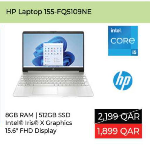 HP Laptop available at Ansar Gallery in Qatar - Al Wakra