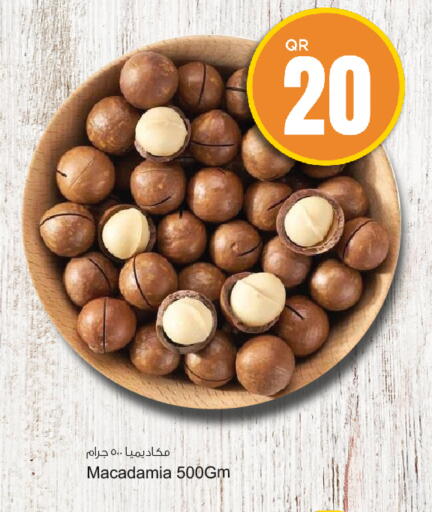 available at Aspire Markets  in Qatar - Al Wakra