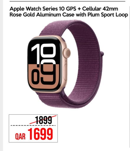 Apple Plum available at آي كونكت in قطر - الشمال