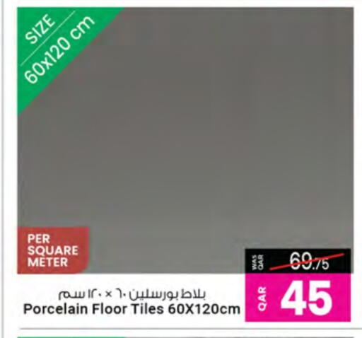 Home Fixtures & Fittings in Ansar Gallery, Qatar Offers - Qatar available at Ansar Gallery in Qatar - Doha