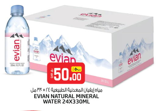 EVIAN available at Saudia Hypermarket in Qatar - Al Shamal