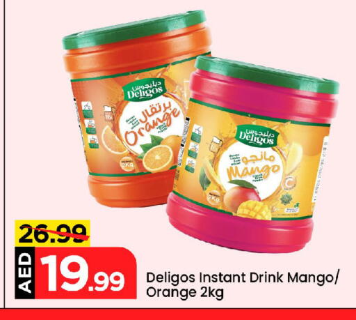 Orange Mango available at Mark & Save in UAE - Dubai
