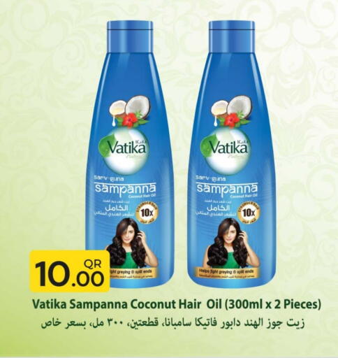 VATIKA Hair Oil available at Rawabi Hypermarket in Qatar - Umm Salal