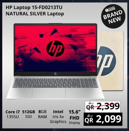 HP Laptop available at Prestige Computers in Qatar - Doha