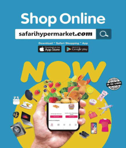 available at Safari Hypermarket in Qatar - Al Wakra