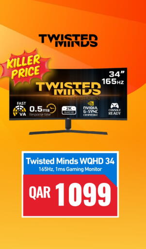 available at Digital Zone Trading in Qatar - Doha