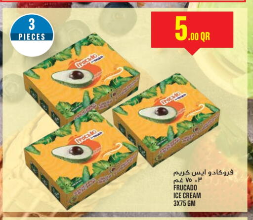 Ice & Ice cream in Monoprix, Qatar Offers - Qatar available at Monoprix in Qatar - Al Daayen