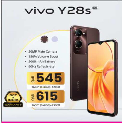 VIVO available at Ansar Gallery in Qatar - Al Shamal