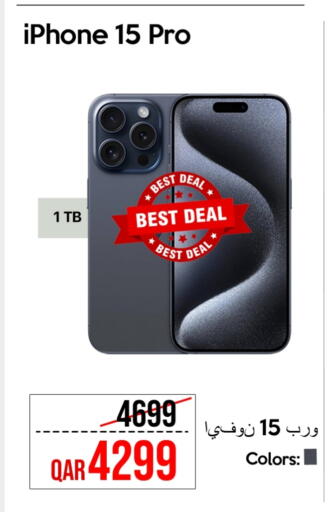 APPLE iPhone 15 available at iCONNECT  in Qatar - Al Shamal
