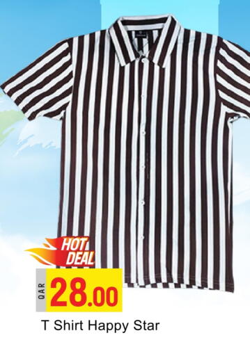 available at G MAX Hypermarket in Qatar - Al Rayyan