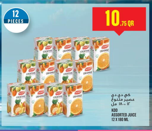 العصائر و المشروبات in مونوبريكس, قطر Offers - قطر كي دي دي available at مونوبريكس in قطر - الشمال
