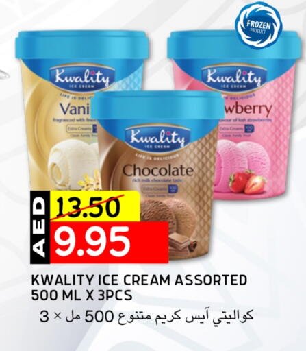 available at Select Market in UAE - Abu Dhabi