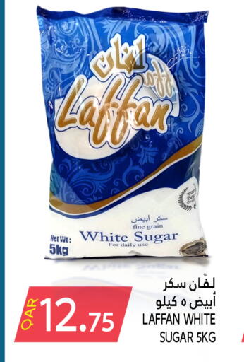 Sugar & Sweetener in Food Palace Hypermarket, Qatar Offers - Qatar available at Food Palace Hypermarket in Qatar - Al Khor