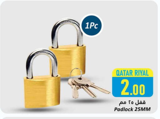 available at Dana Hypermarket in Qatar - Al Daayen