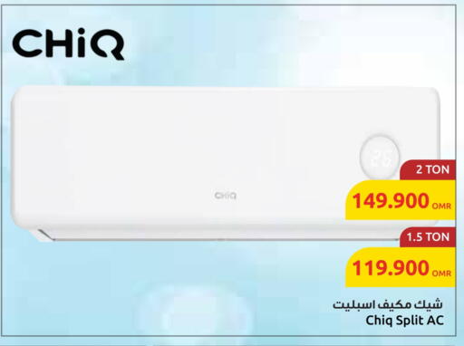 Large Appliances in Sultan Center , Oman Offers - Oman CHIQ AC available at Sultan Center in Oman - Salalah