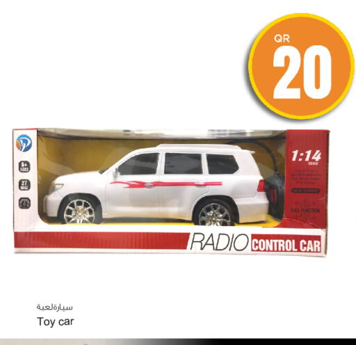 available at أسواق أسباير in قطر - أم صلال